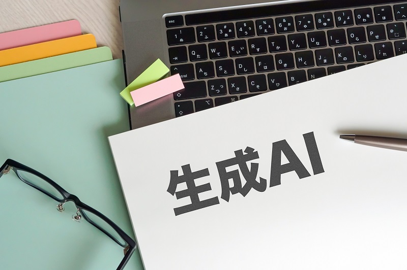 AIチャットとは?