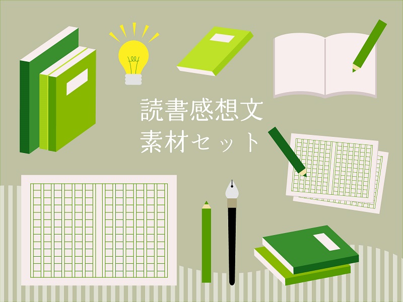 AI作文の魅力